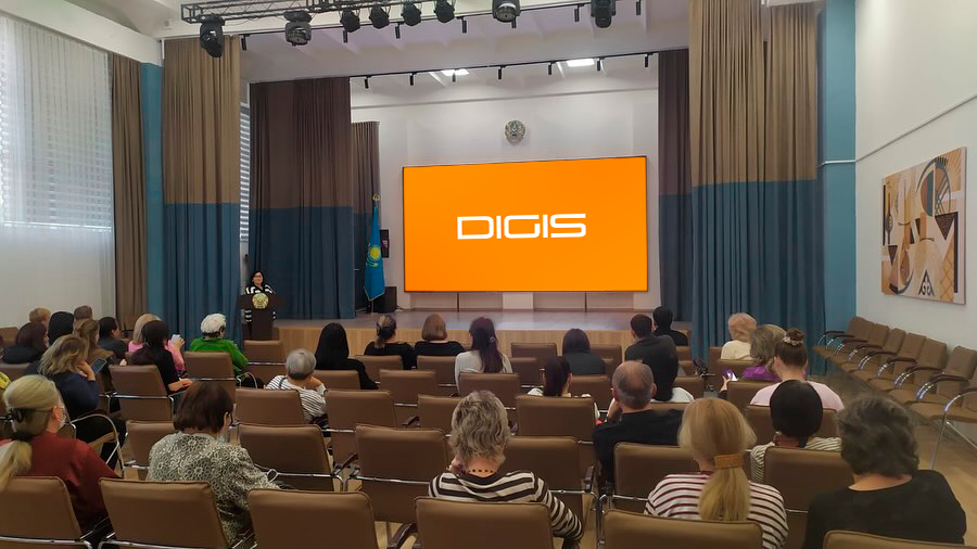 КГУ «Общеобразовательная школа №9» города Алматы